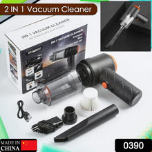 Vacuum Cleaner Dust Collection 2 in 1 Car Vacuum Cleaner High-Power Handheld Wireless Vacuum Cleaner Home Car Dual-use Portable USB Rechargeable Mini Car Vacuum for Vehicle, Home and Offic