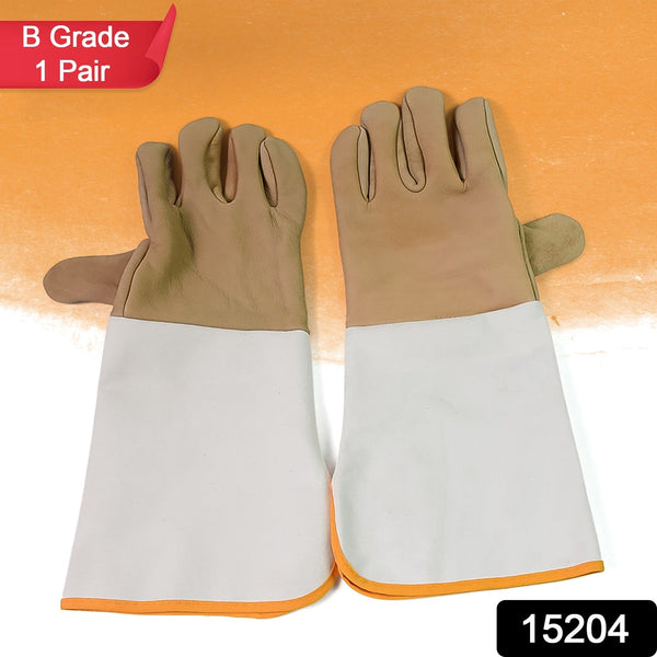 PlantEase Gloves