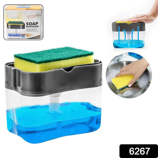 CleanEase 2-in-1 Soap Holder